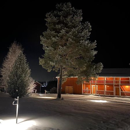 Farmholiday Kumpunen Petäjävesi Eksteriør billede
